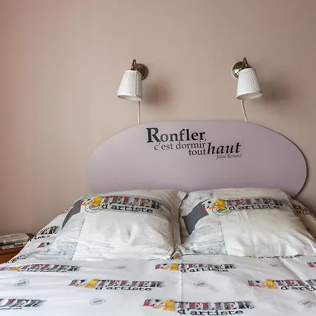 בית נופש Hameau De Melede - Marmotte Bagiry